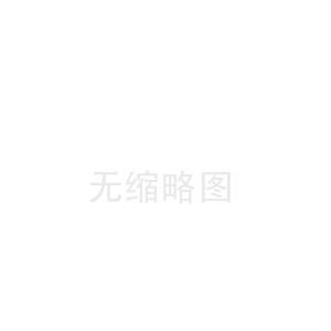 冷拔機(jī)在金屬加工行業(yè)的應(yīng)用與發(fā)展前景廣闊